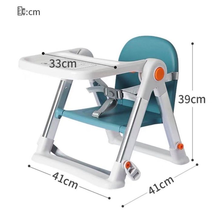 Folding booster seat 