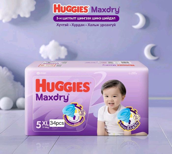 Живх Huggies өмсдөг XL/34ш