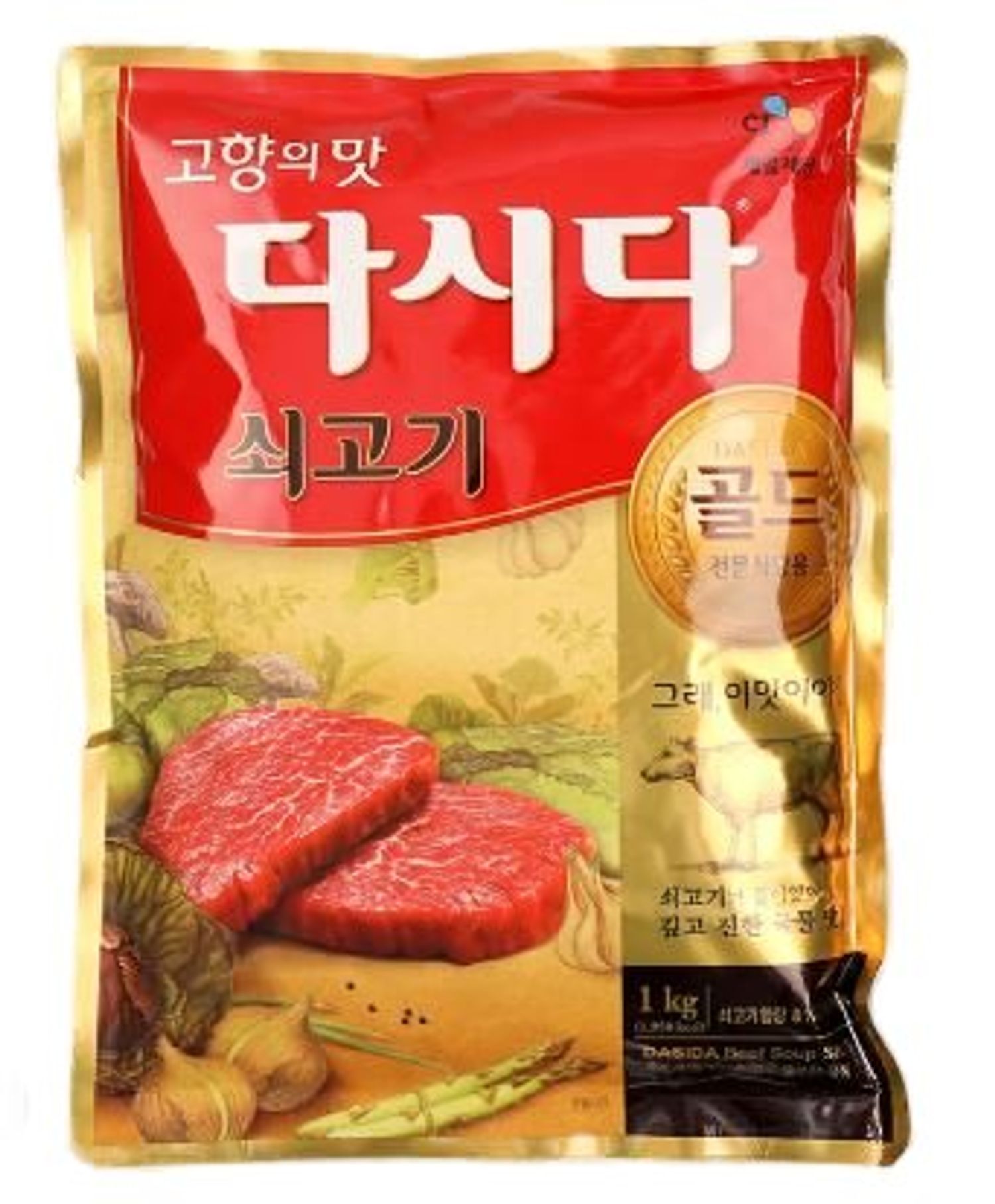 Амтлагч Дашида 1кг