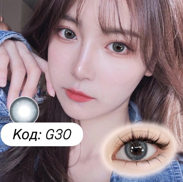 гоёлын линз