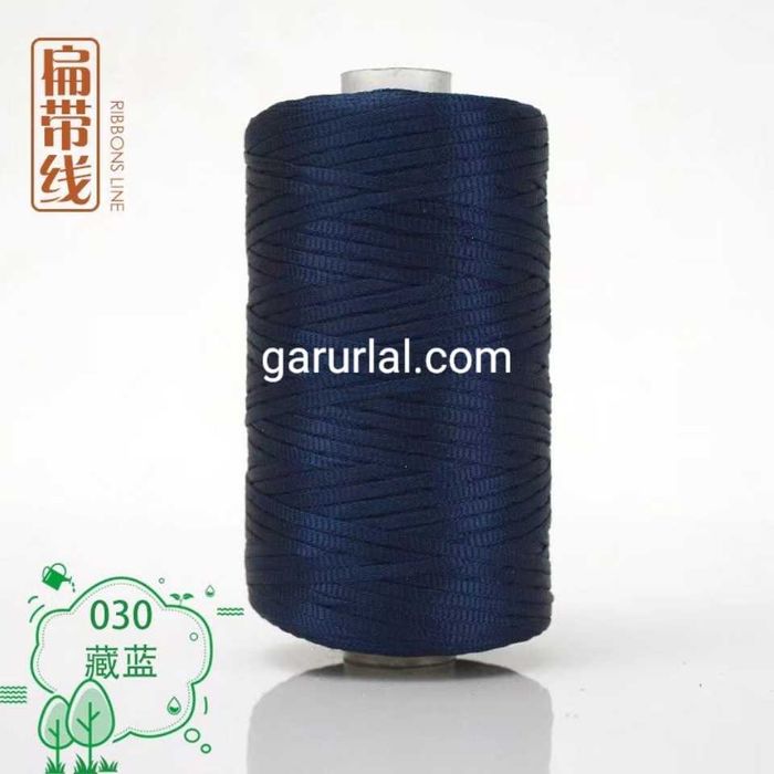 гутал цүнхны торгон утас 