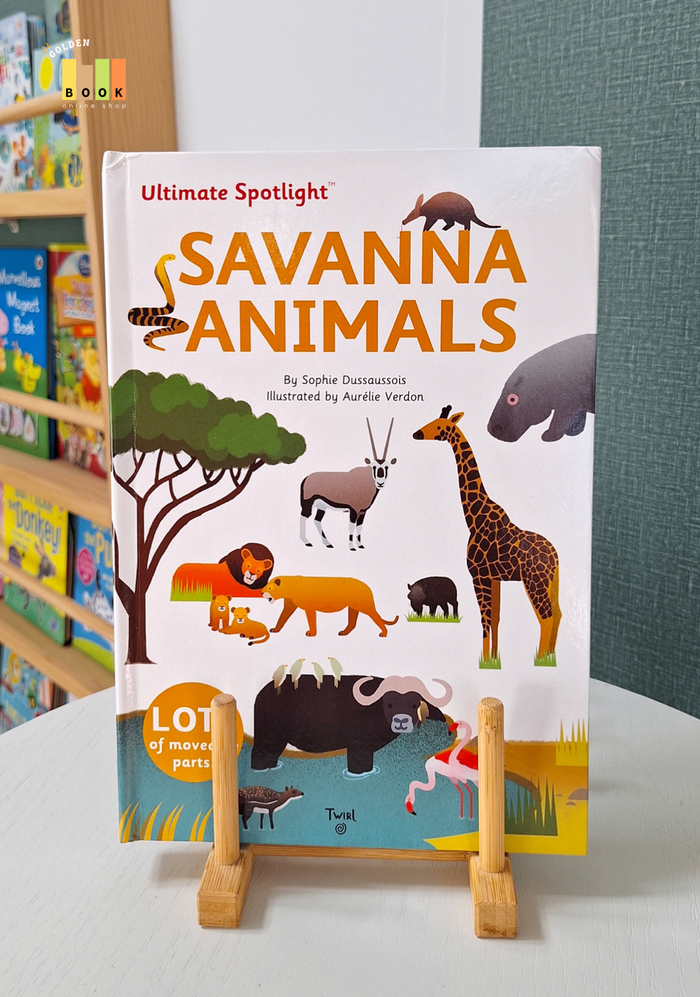 Savanna Animals 