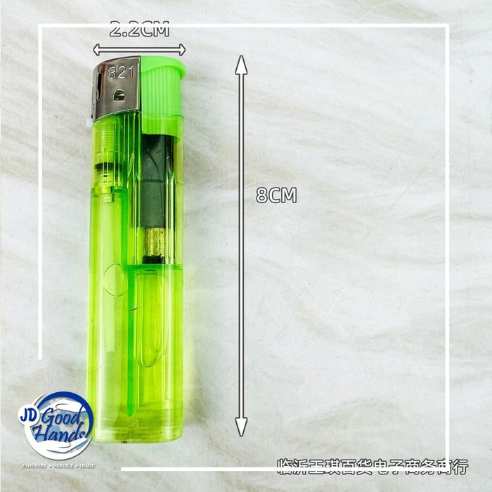 Асаагуур -дотроо 50ш -тэй 