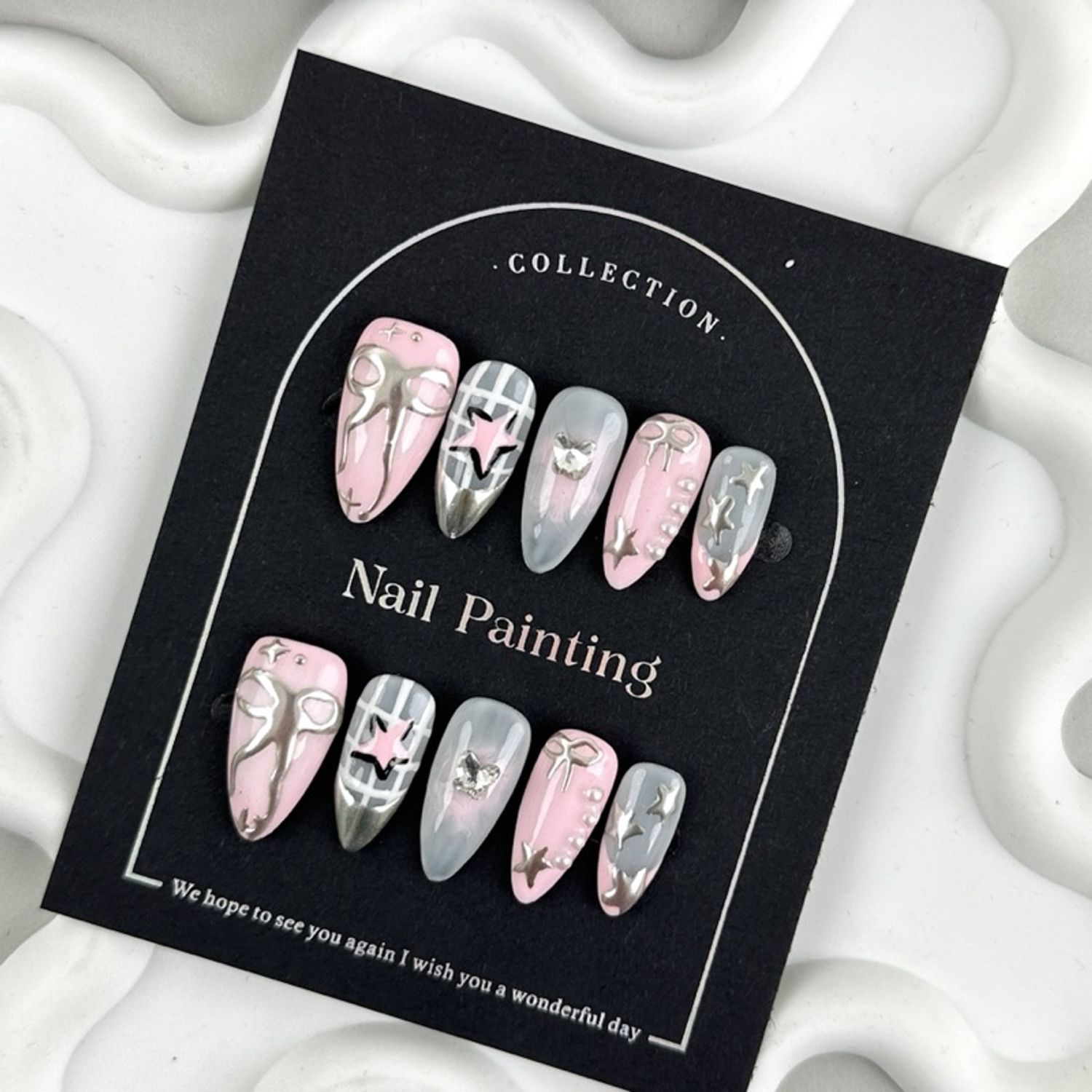 Наадаг хумс 