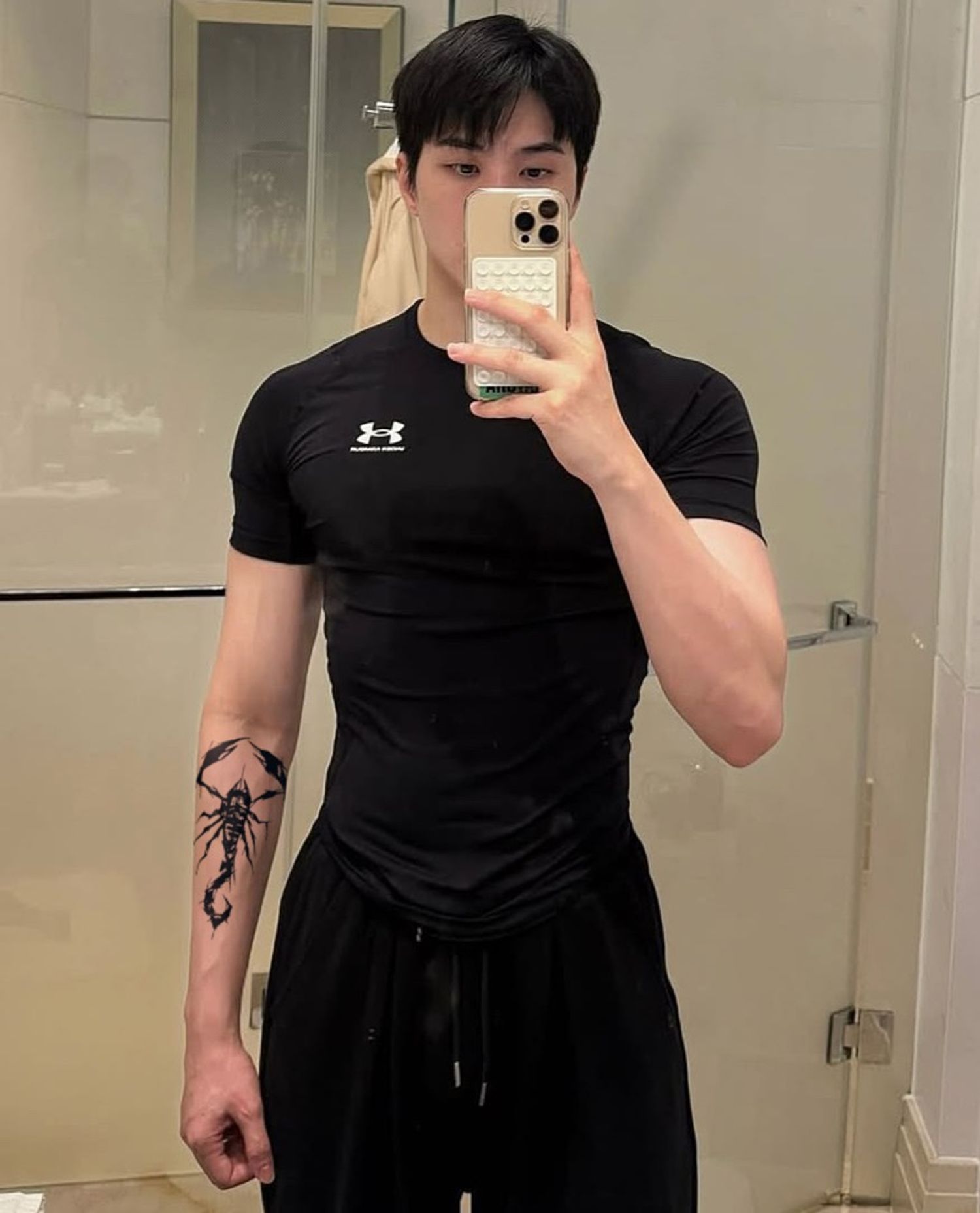 Хилэнц Усан шивээс