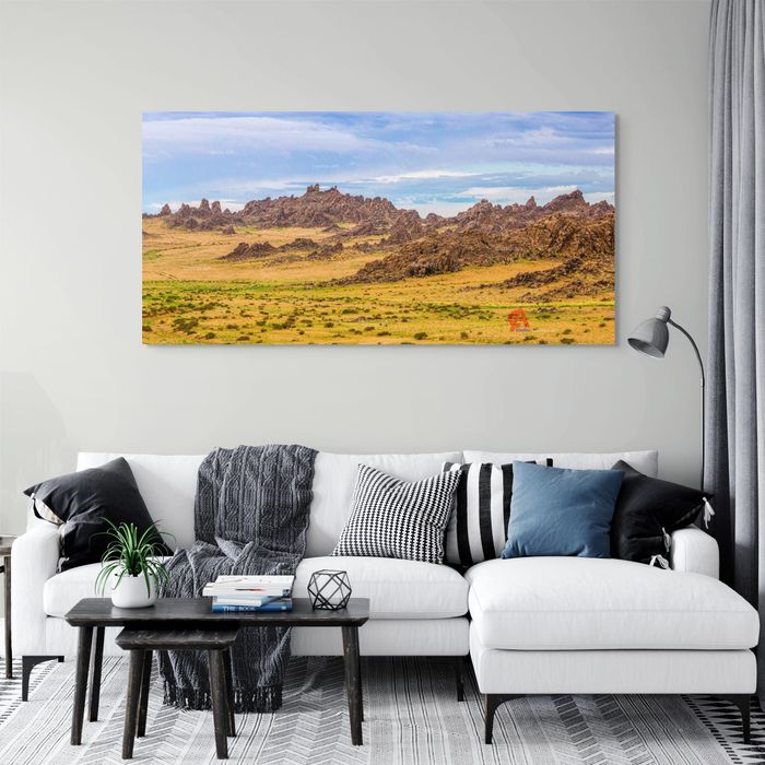 Их газрын чулуу 