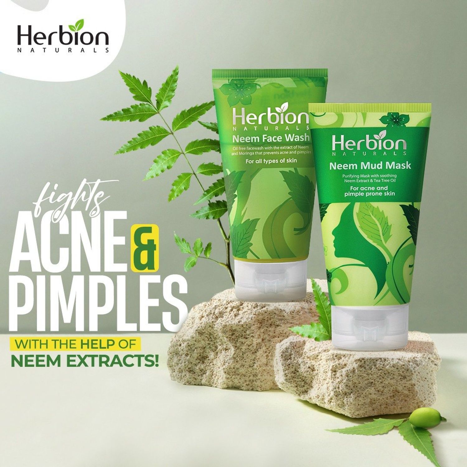 Батганы эсрэг эмчилгээний багц