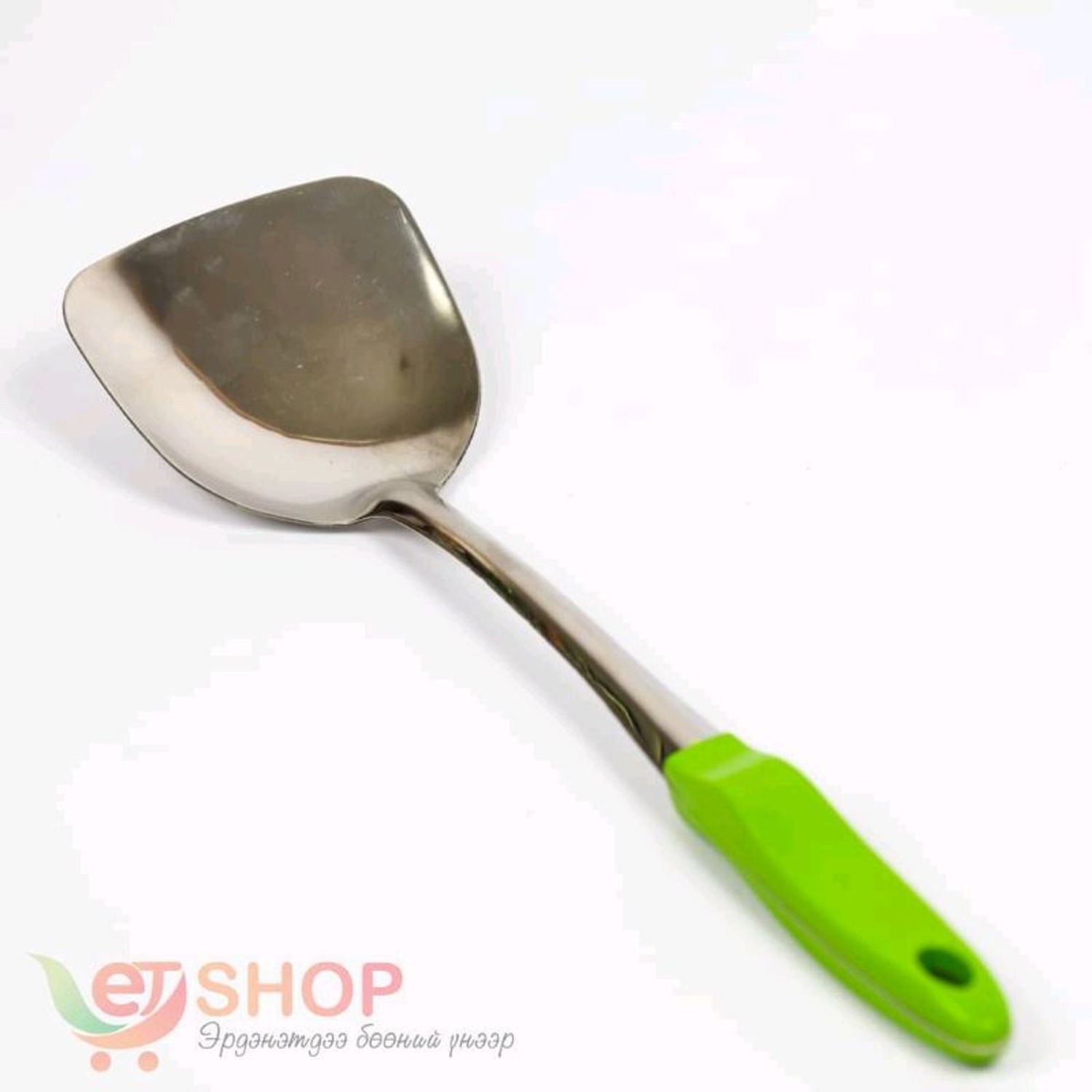 Никель хусуур