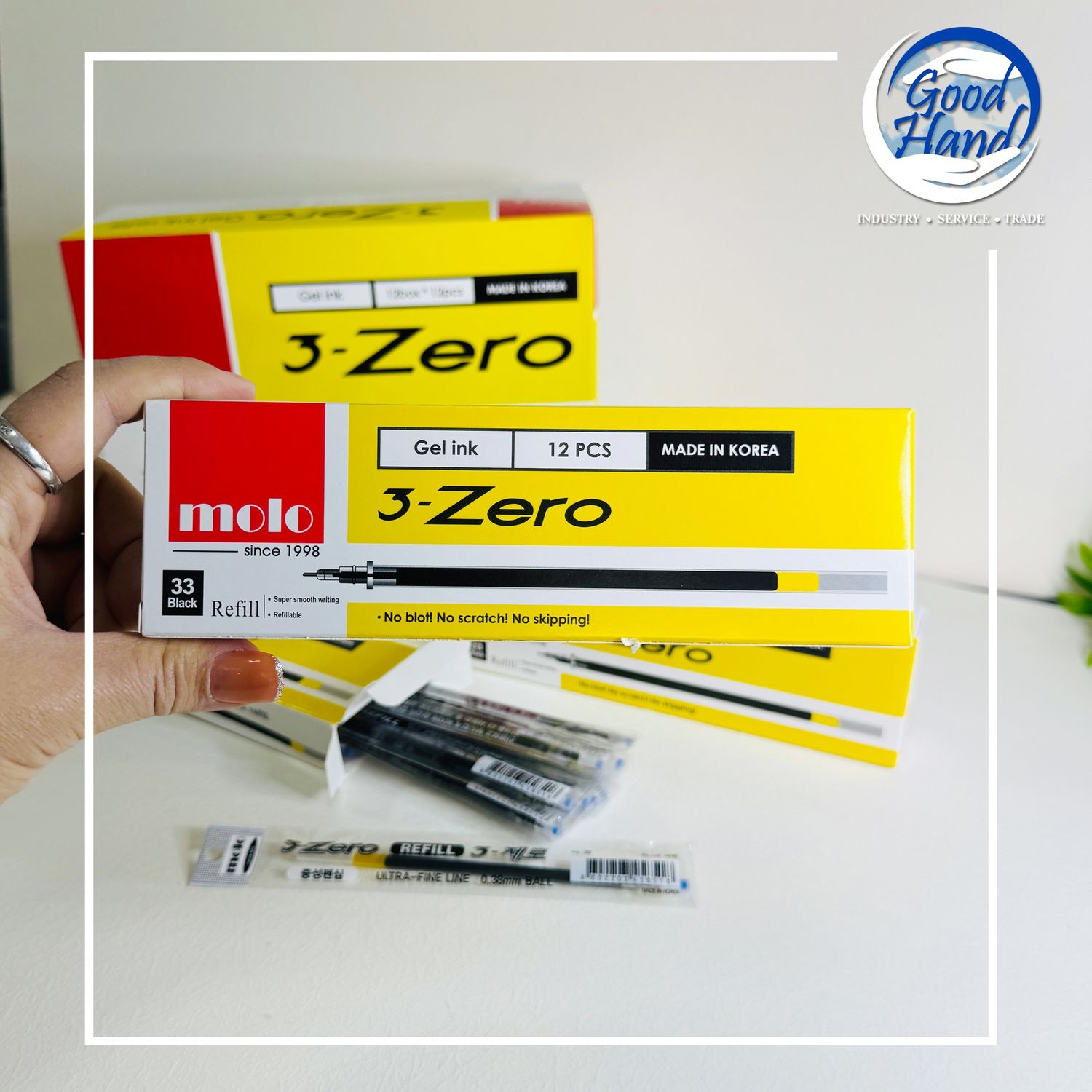 Үзгэн балны запас - Zero 