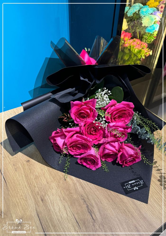 Чин сэтгэл баглаа