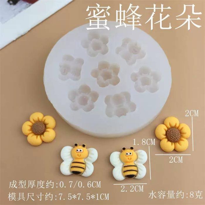 Жижиг чимэглэл