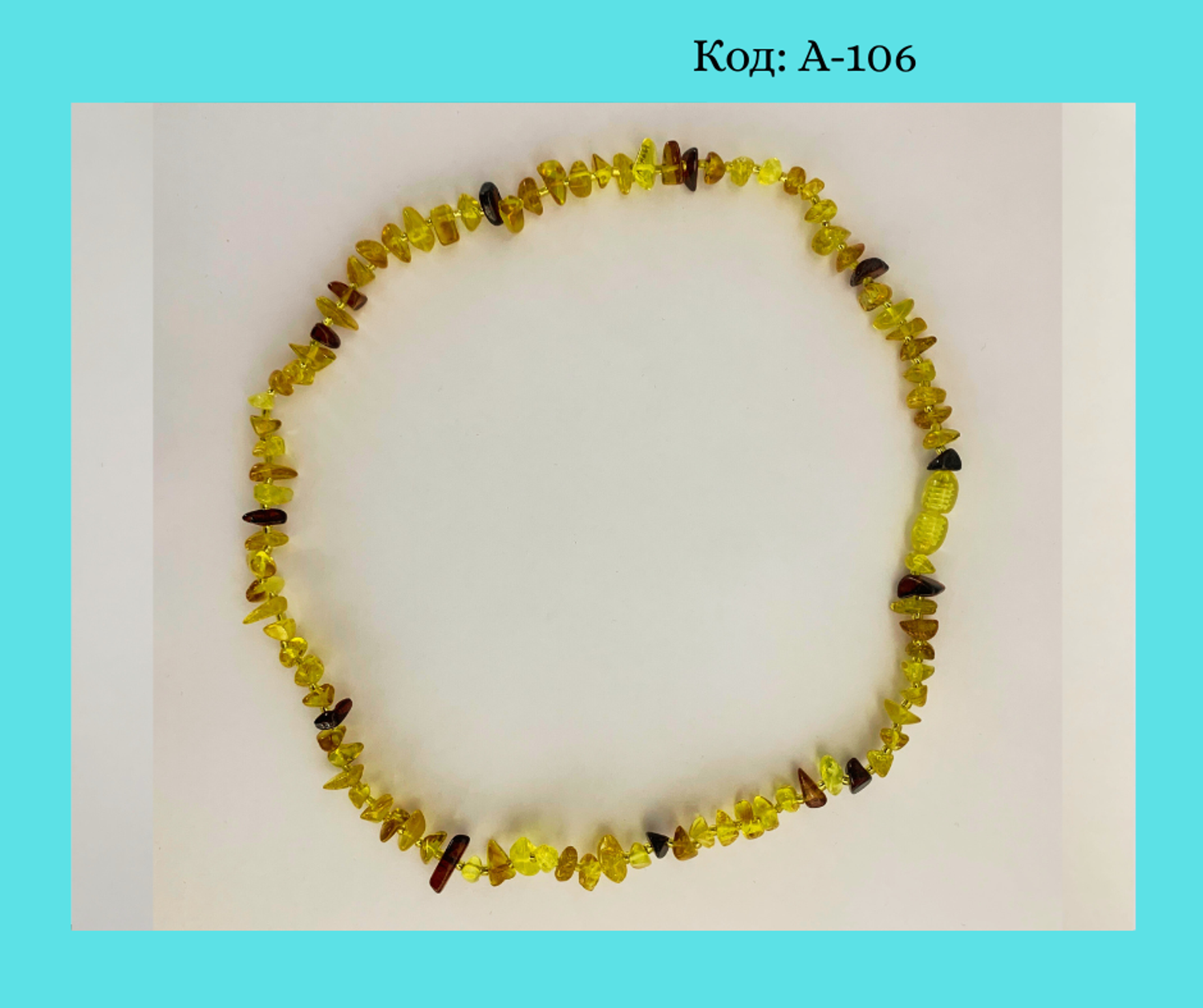 Хув чулуун гоёл