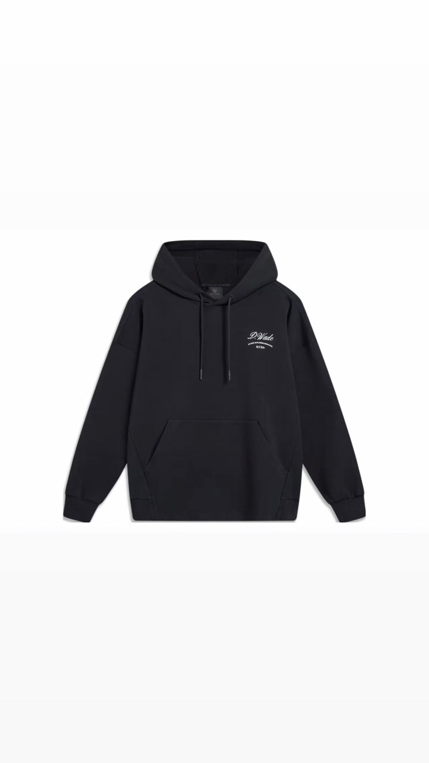 Li-Ning Wade Hoodie Black
