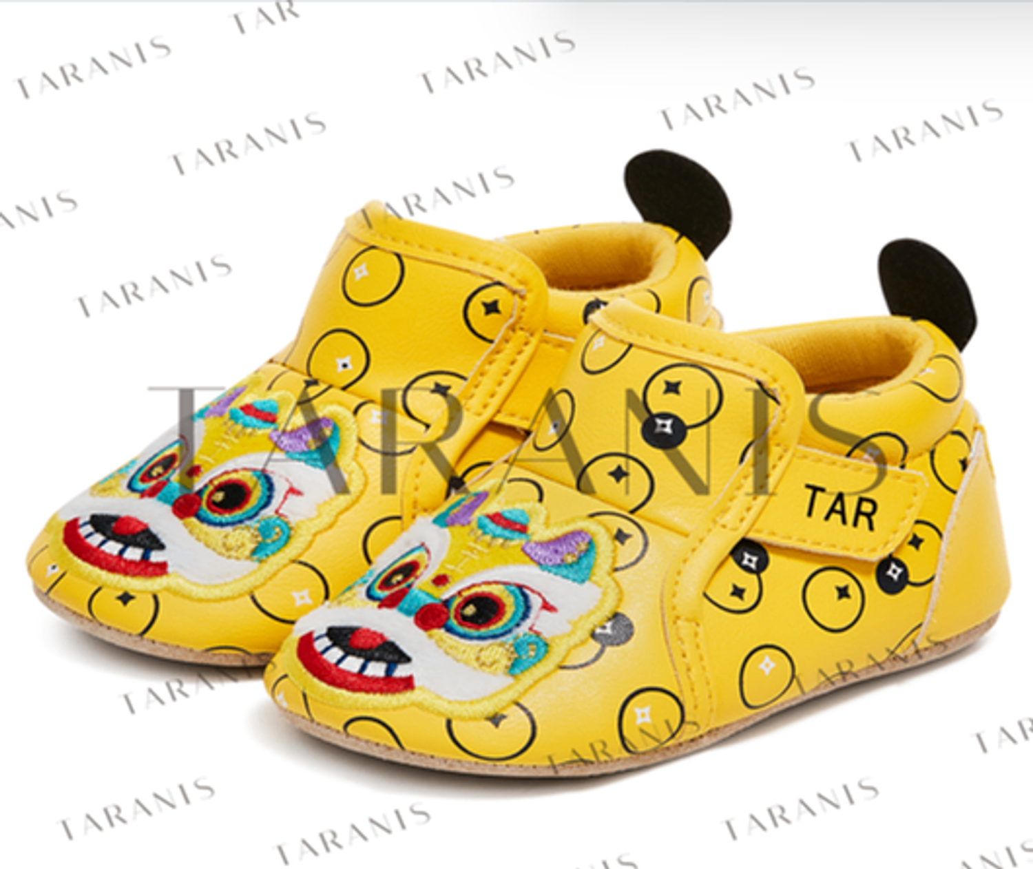 Нярайн арьсан гутал