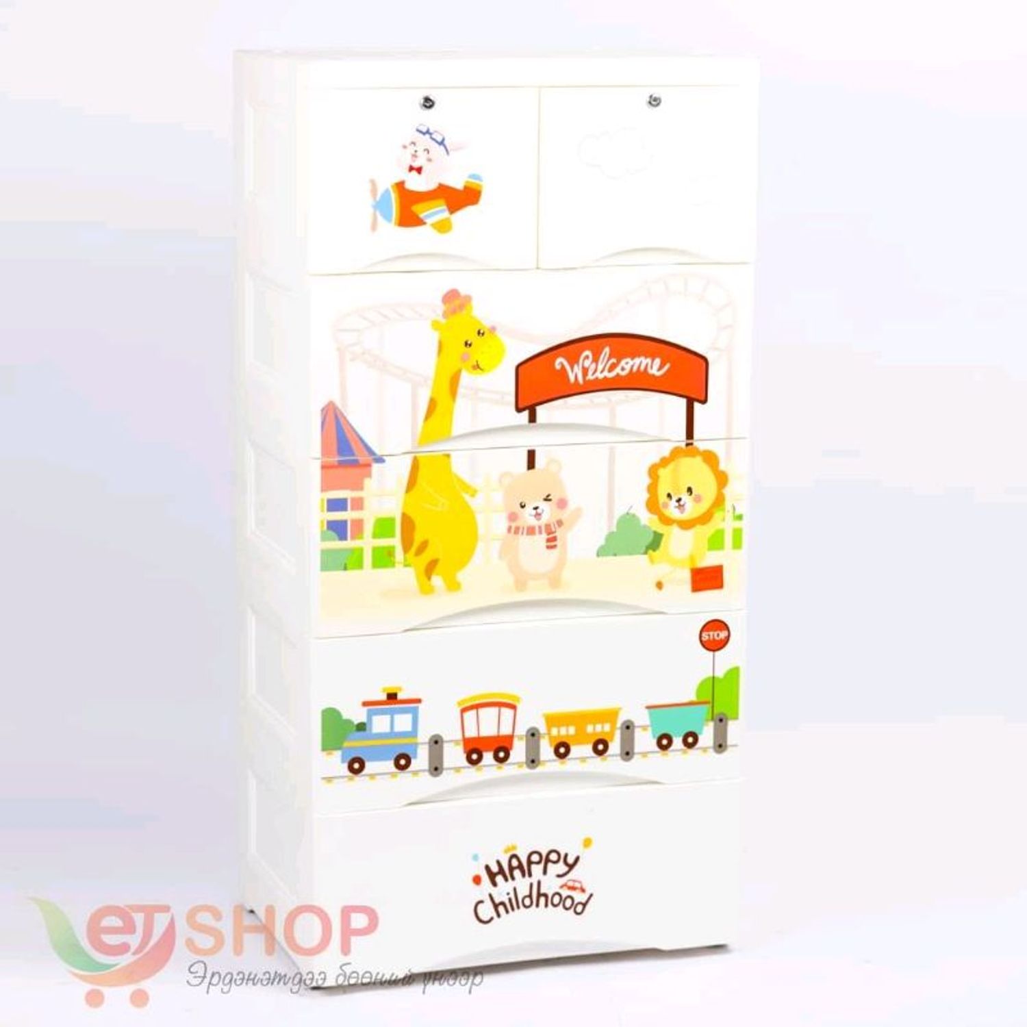 Комод (өндөр 135см)