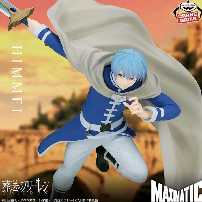 Banpresto - Maximatic - Himmel