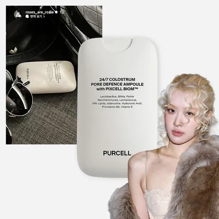 PURCELL Ampoule Mist — White Edition (55ml)