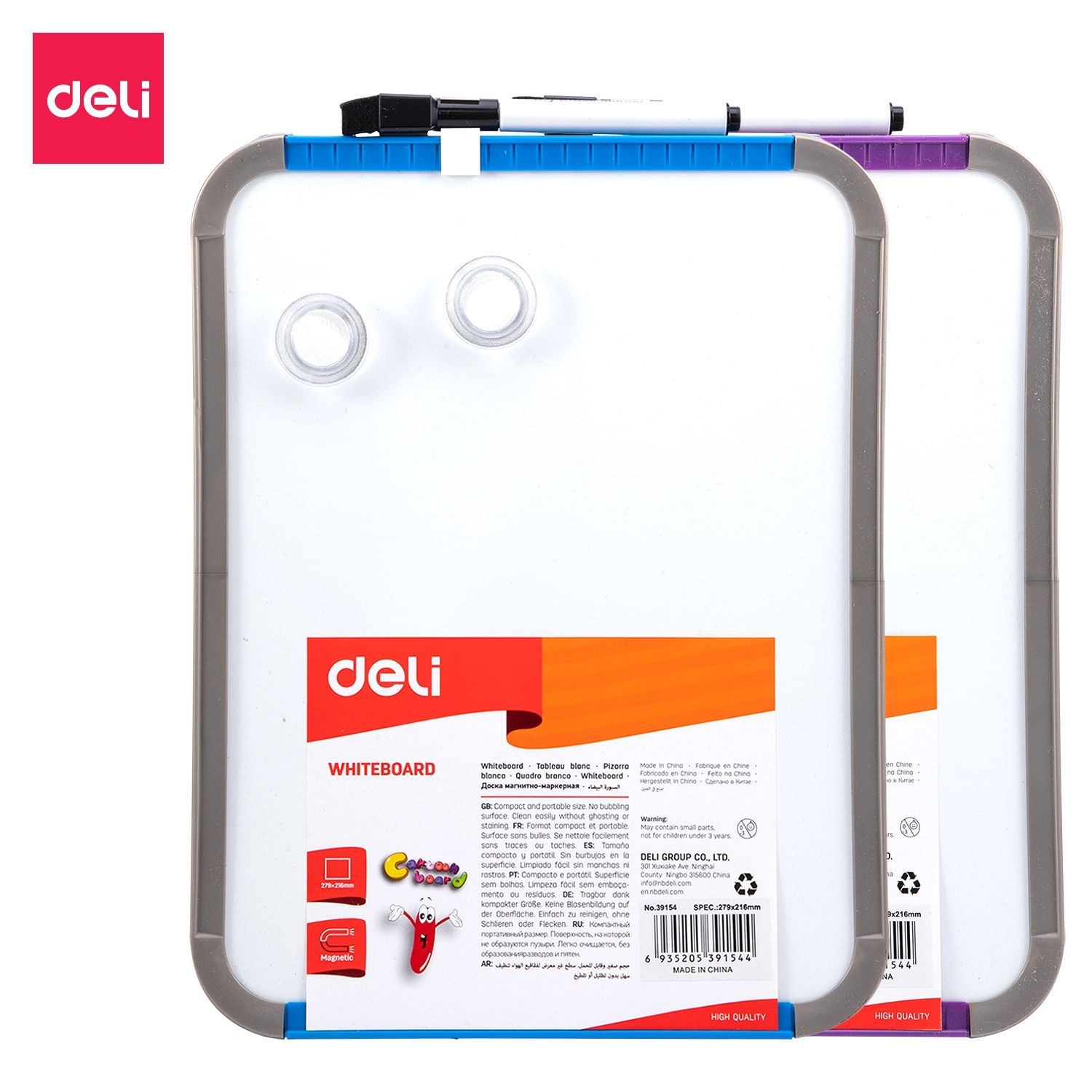 Самбар 28*21 DL E39154