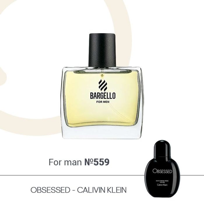 №559 for man 50 ml /Obsessed - Calivin Klein/