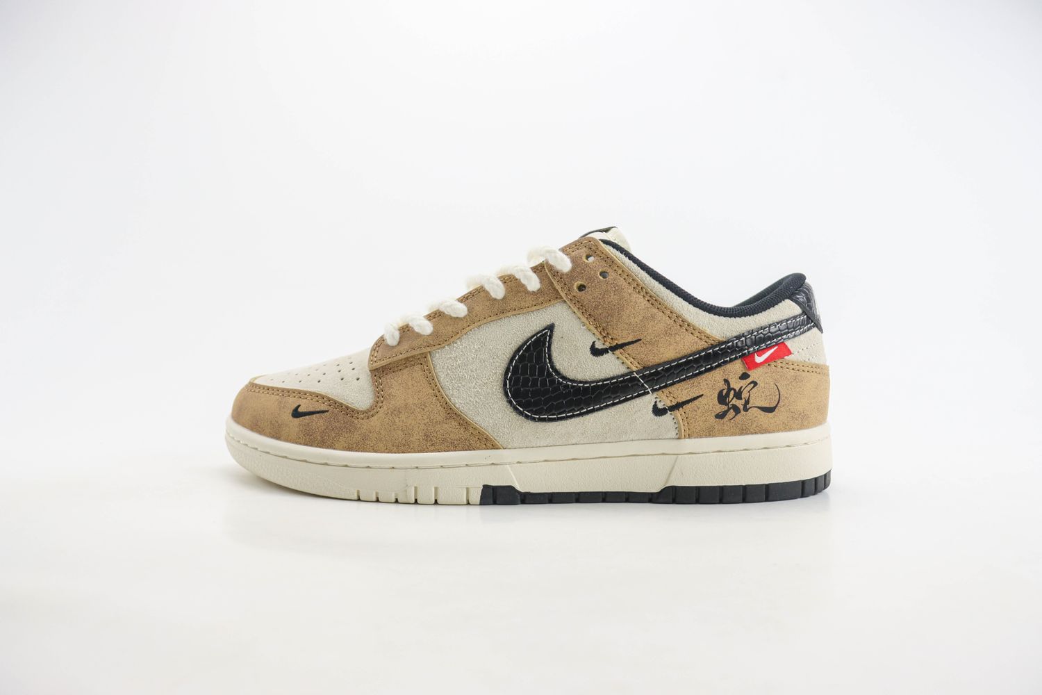 Nike SB Dunk Low 219