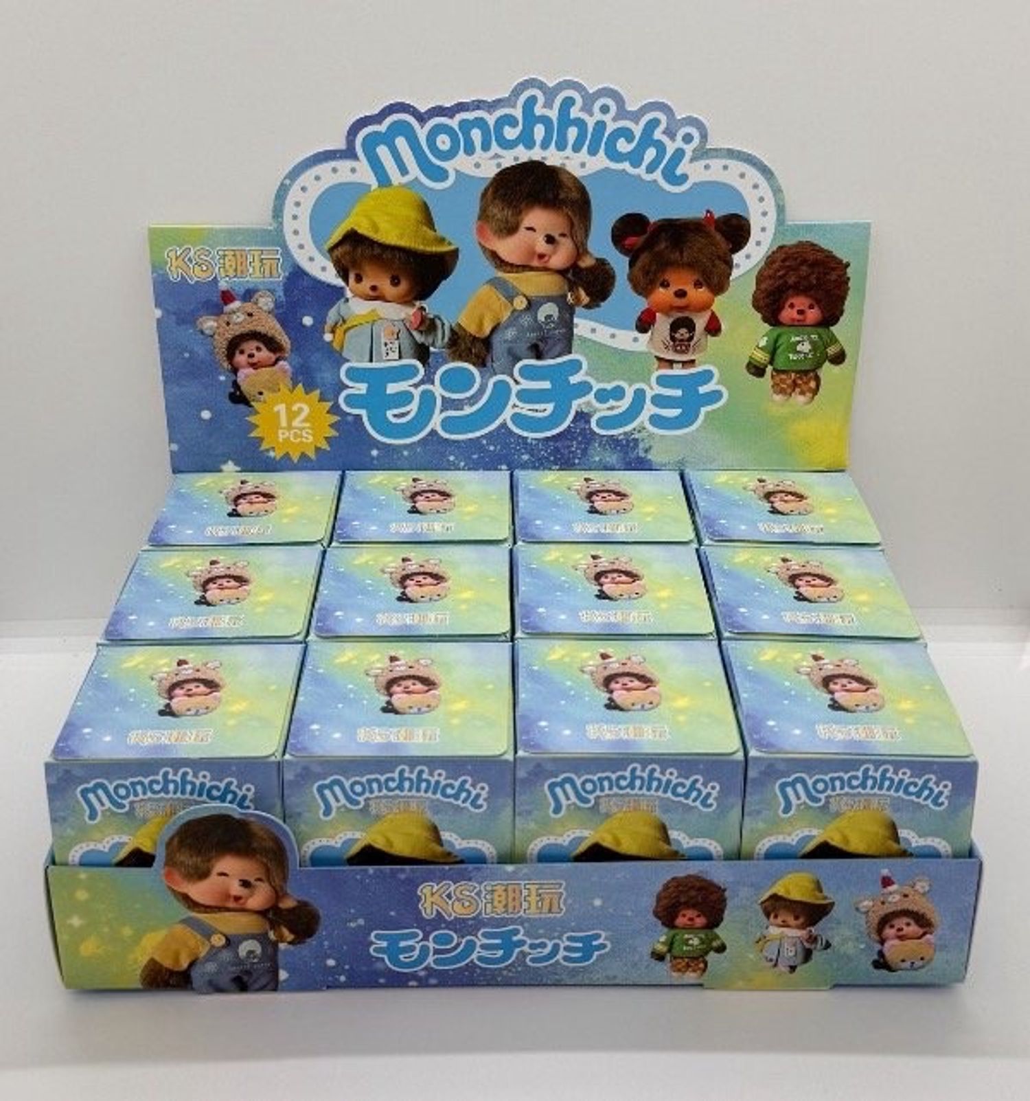 Blindbox 
