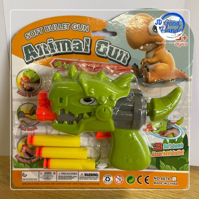 Динозавортай буу Animal gun