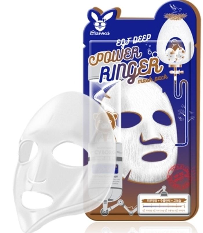 Elizavecca🐷🐷 100ширхэг маск сэт