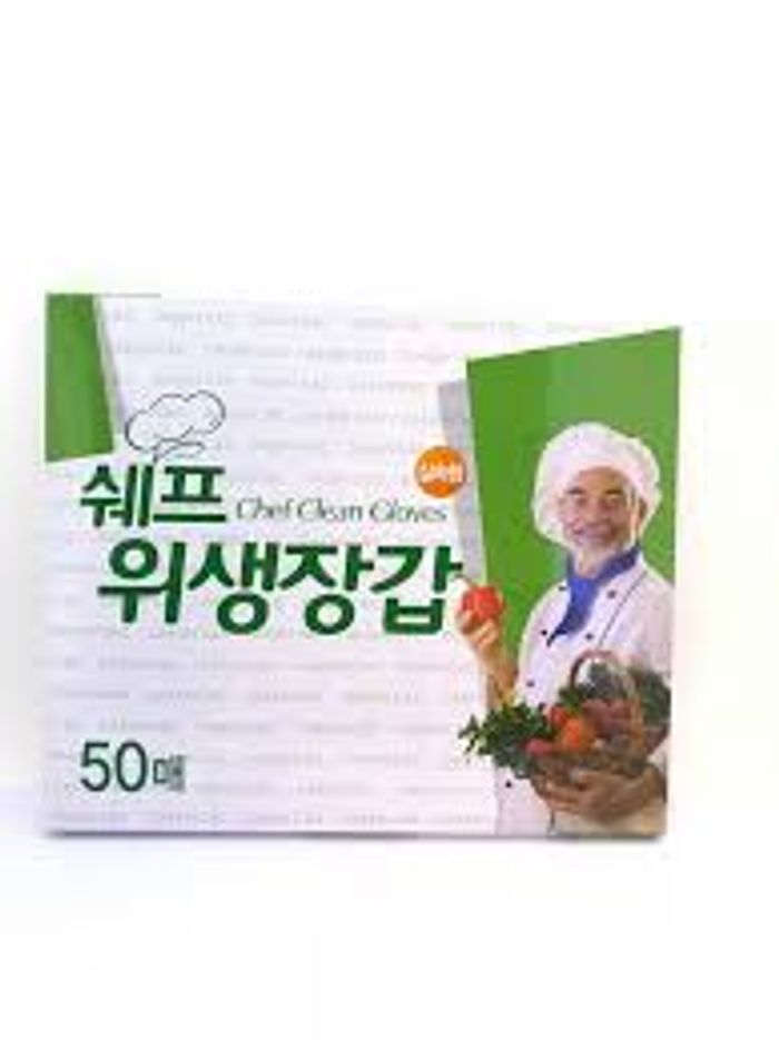 Бээлий Хүнсний солонгос