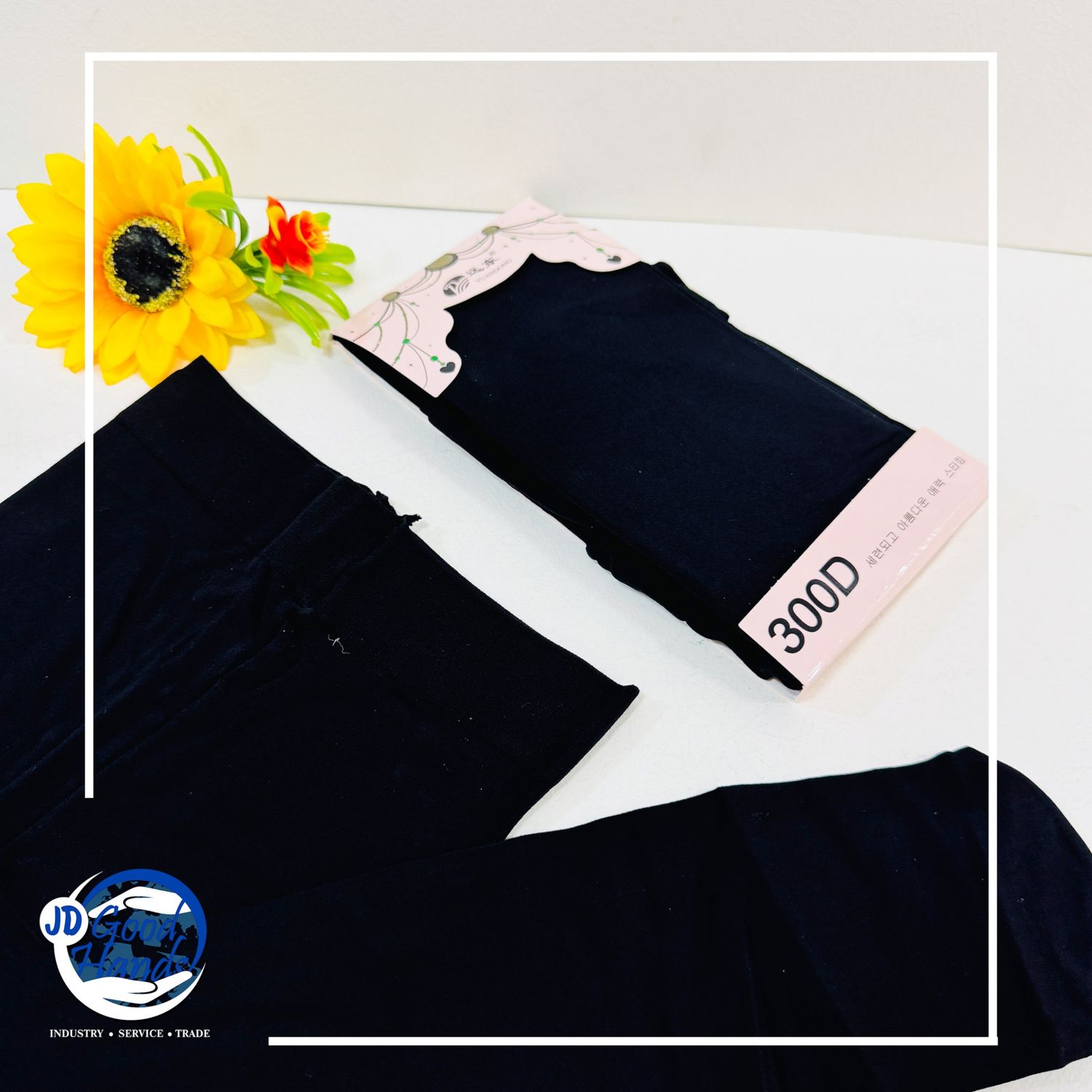 Шилэн зузаан тирко - хар өнгө 300D -3ш