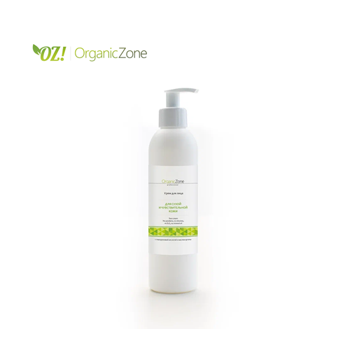 Салоны бүтээгдэхүүн - Organic Shop Mongolia