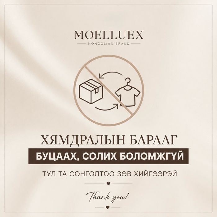 https://cdn.zochil.shop/36b6900a-4de1-4585-8a48-a825794ef7ce_t700.jpg