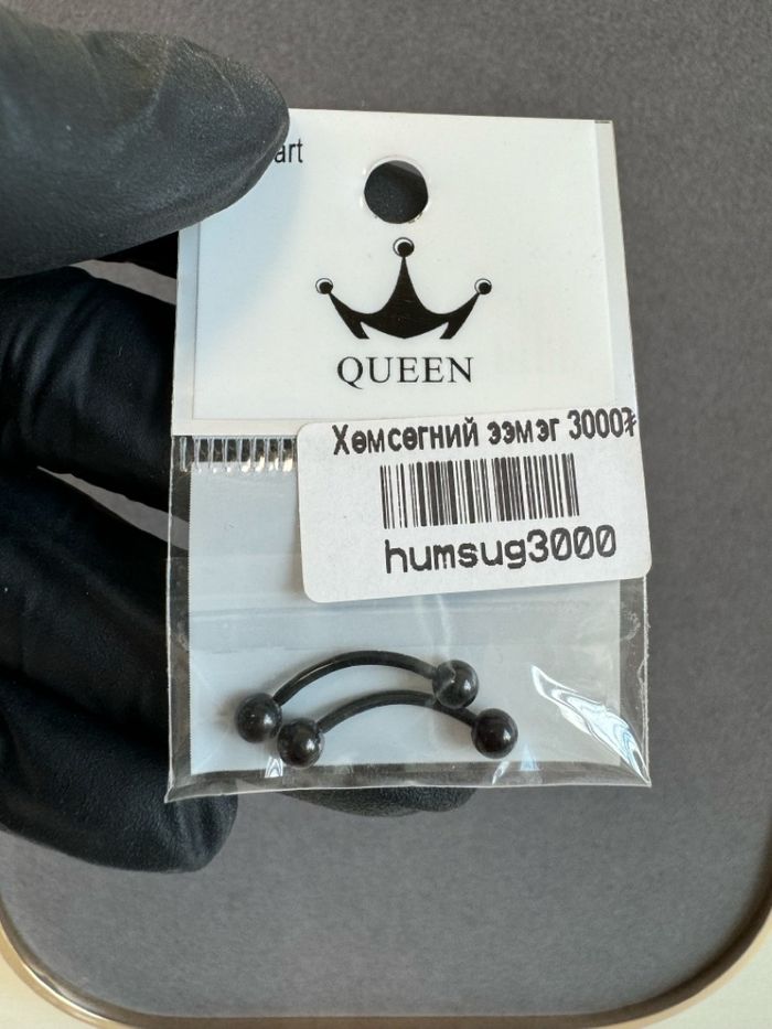 Хөмсөгний ээмэг (сэт 2хос)  