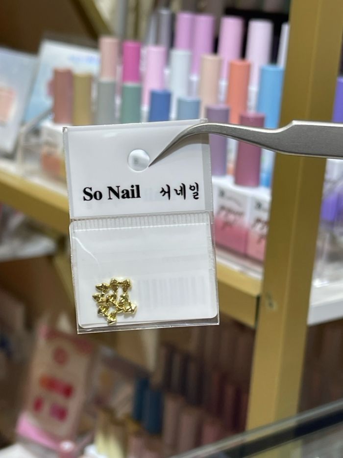 5ш шигтгээ