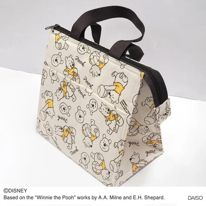 https://cdn.zochil.shop/36db77de-d804-48fb-bd3b-ec339df0f94e_t700.webp