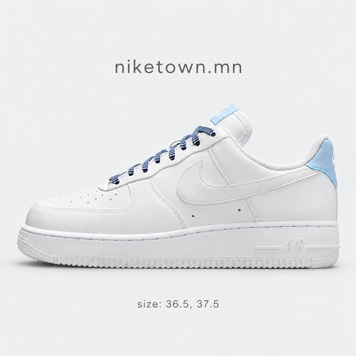 Airforce