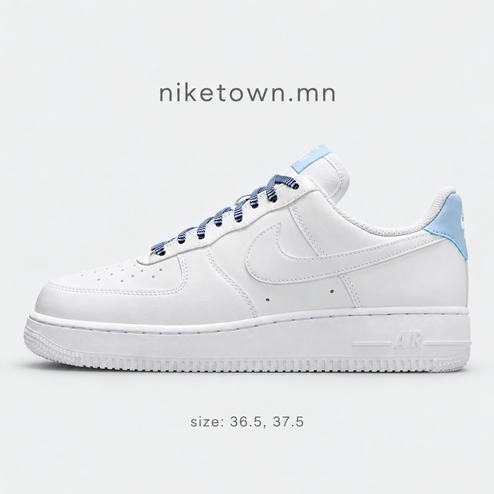 Airforce