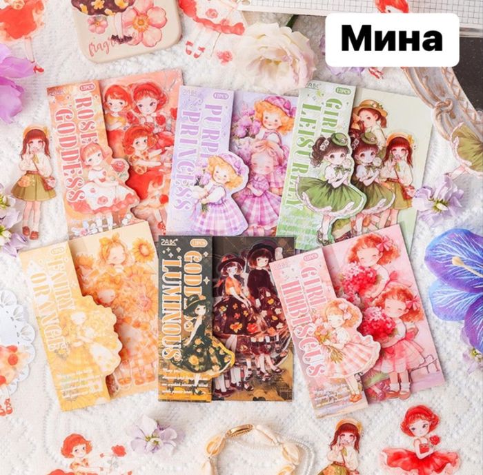 УУТТАЙ СТИКЕР