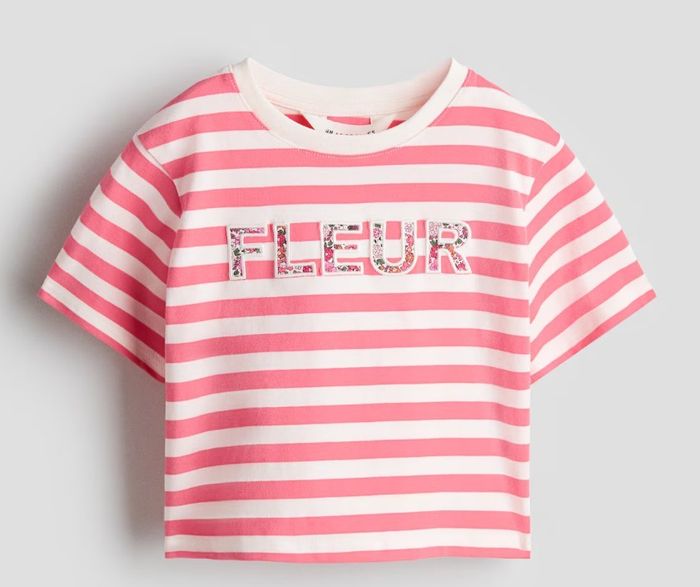 H&M Даавуун подволк 