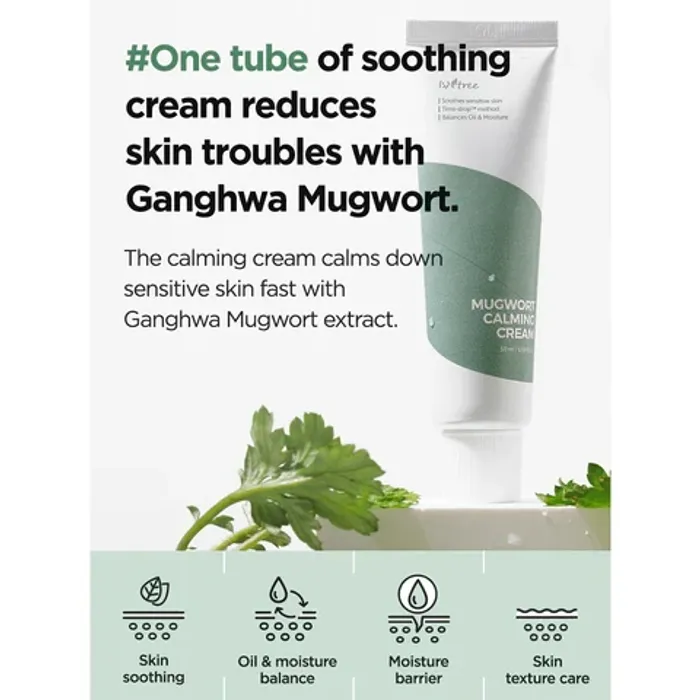 ISNTREE mugwort calming cream