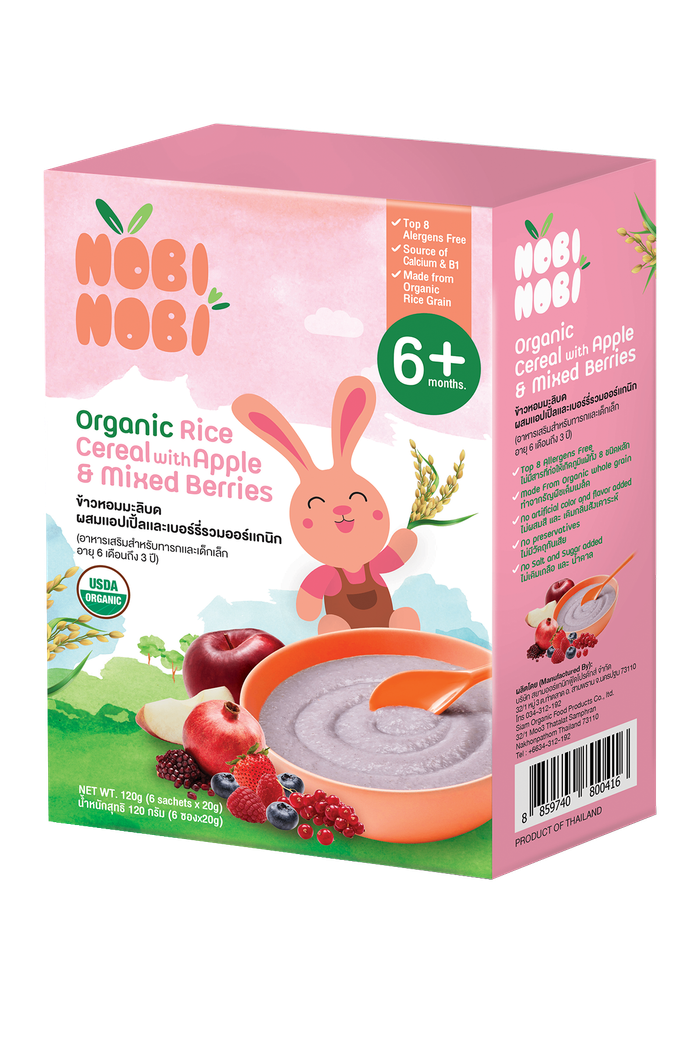 Organic Rice Cereal with Mixed Berries/Цагаан будааны кааш (Алим болон холимог жимстэй)