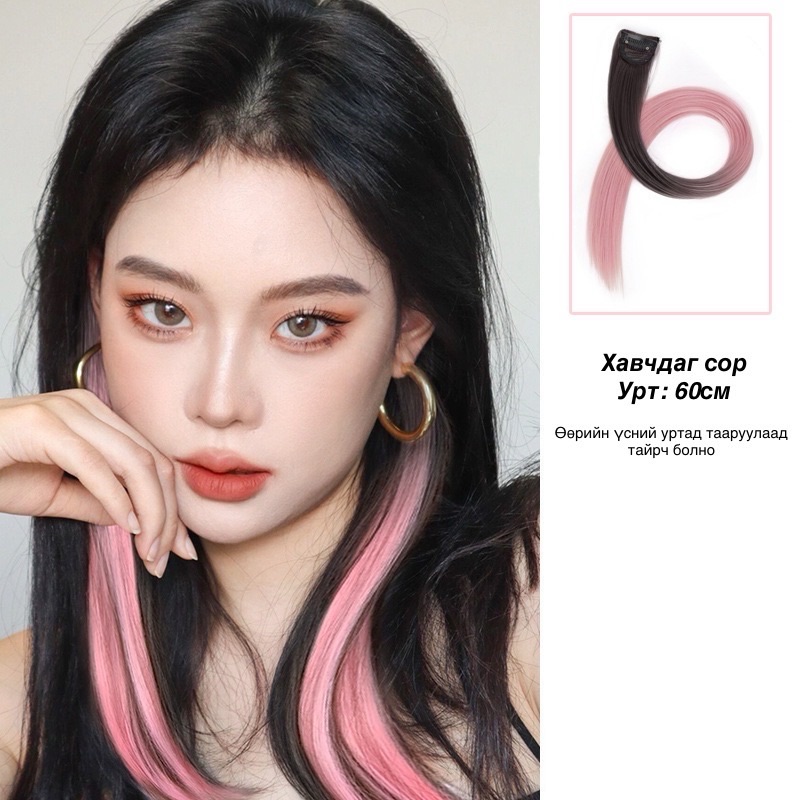 Үй фотосын сору