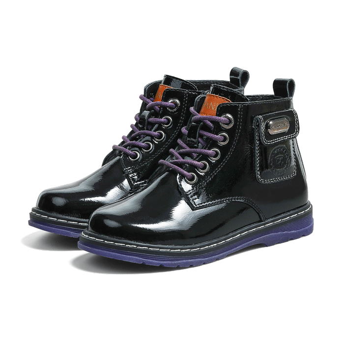 Арьсан гутал