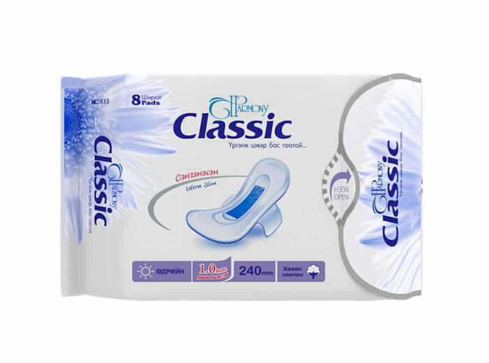 "Classic" ариун цэврийн хэрэглэл бүх төрөл