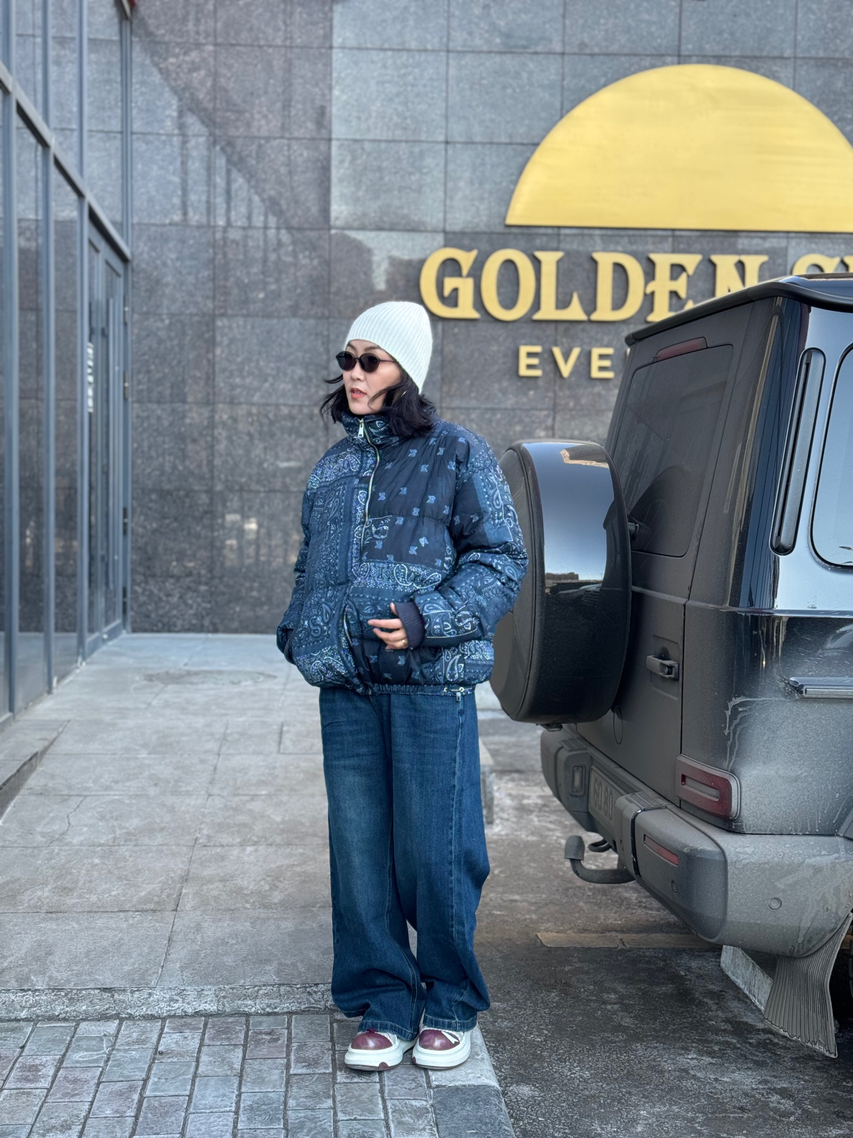 Яасан ч хямдхан юм 