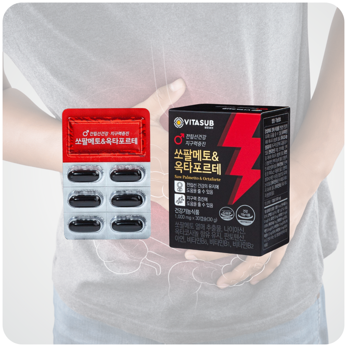 Saw Palmetto & Octaforte Эрчүүдийн бэлдмэл