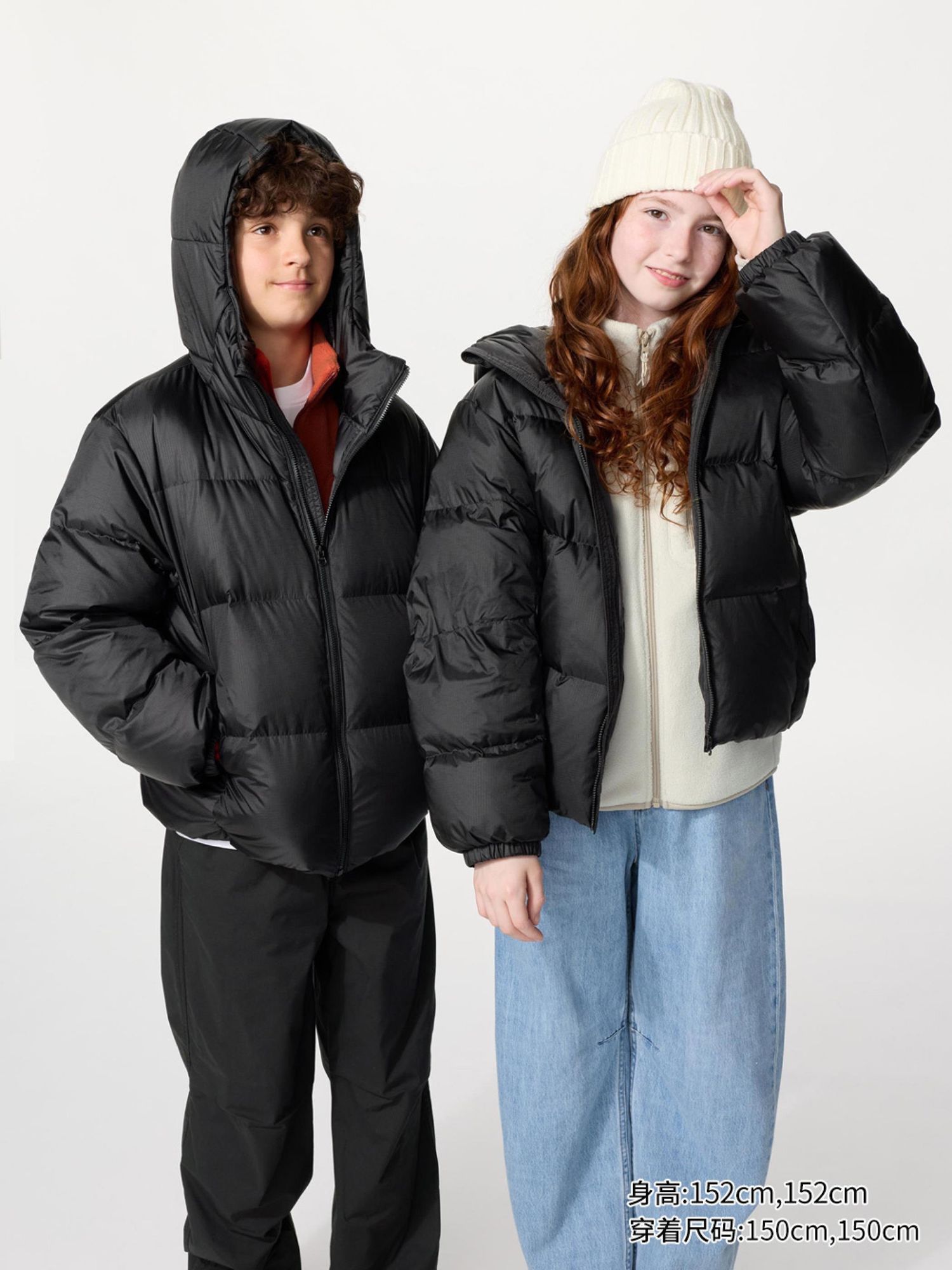 UNIQLO хүүхдийн зузаан куртка