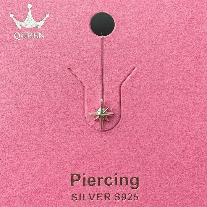 Мөгөөрсний ээмэг