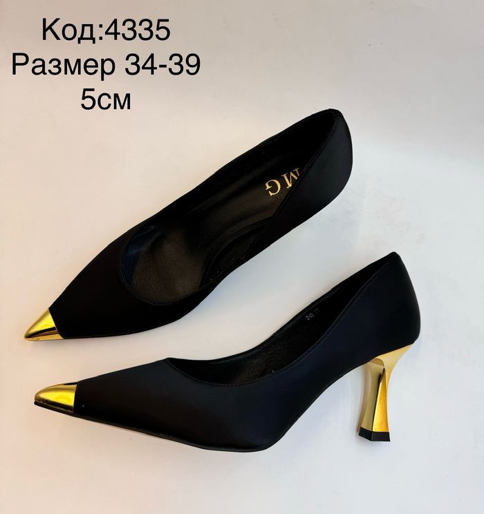 Алтлаг тоногтой 5см сатин