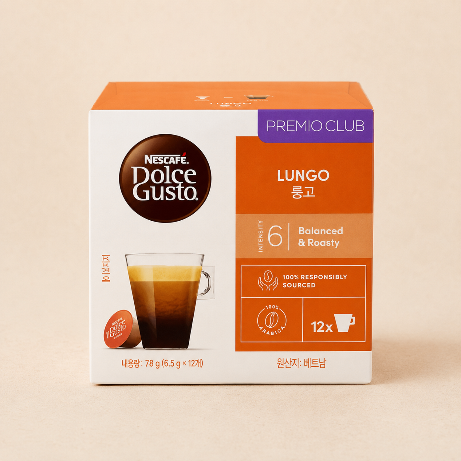 Lungo
