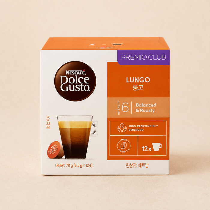 Lungo